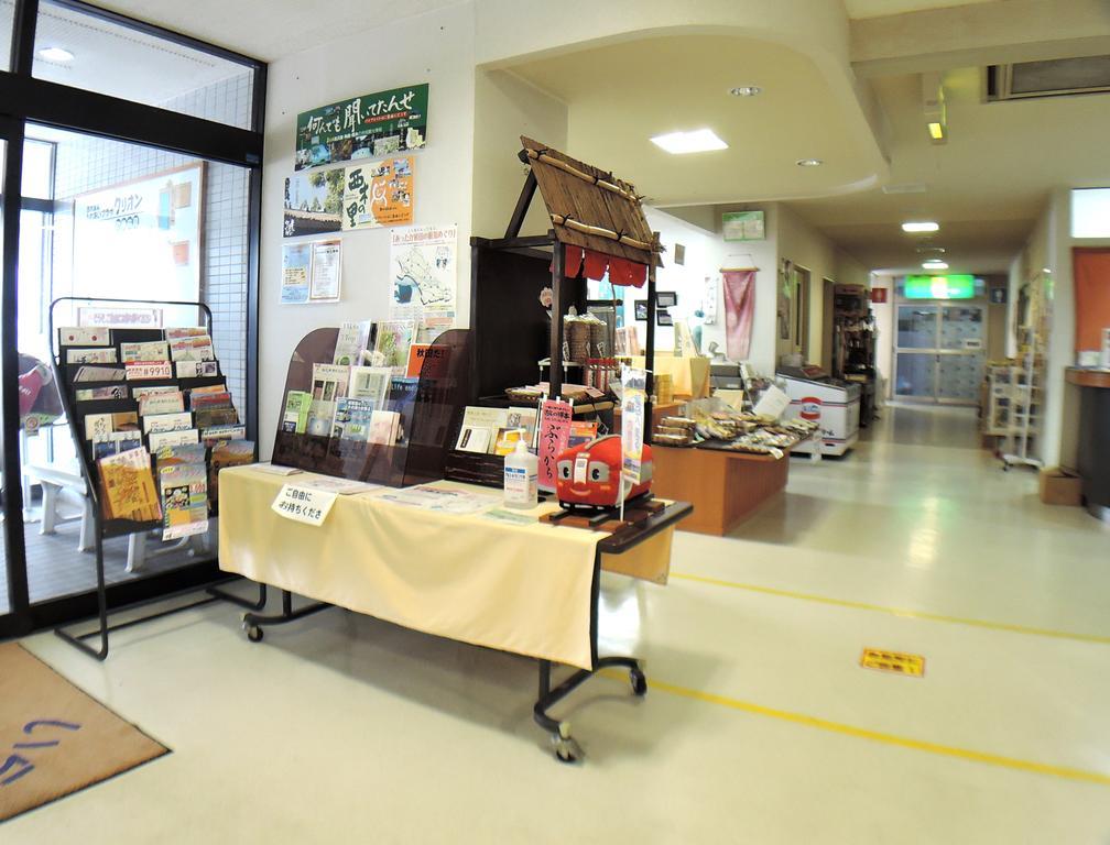 Nishiki Onsen Kurion Otel Semboku Dış mekan fotoğraf