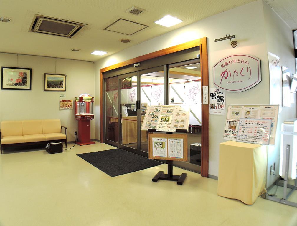 Nishiki Onsen Kurion Otel Semboku Dış mekan fotoğraf